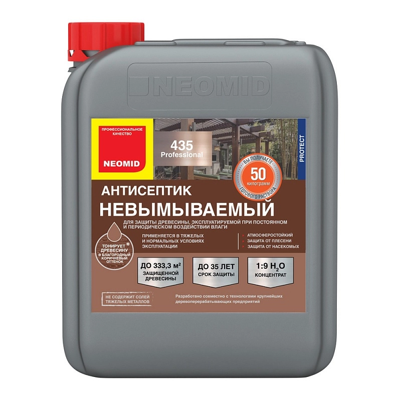 NEOMID 435 Невымываемый декоративный антисептик 5л по привлекательной цене от 63 006 руб. за упаковку. NEOMID 435 Невымываемый декоративный антисептик 5л