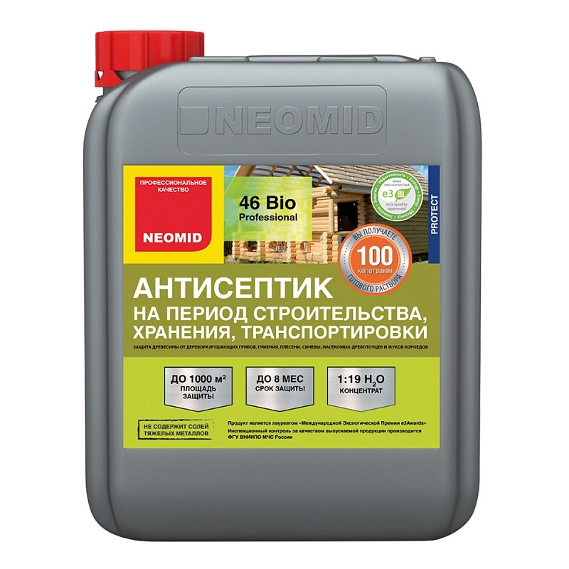 NEOMID 46 BIO Антисептик для хранения и перевозки древесины 5л по привлекательной цене от 4 022 руб. за упаковку. NEOMID 46 BIO Антисептик для хранения и перевозки древесины 5л