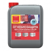 NEOMID Огнебиозащита для строительных лесов 6кг