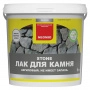 NEOMID Stone Лак по камню 5 л