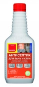 NEOMID 200 защита древесины для бань и саун 0,5л