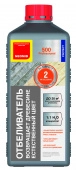 NEOMID 500 отбеливатель для древесины 1 кг