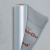 Пароизоляция Tyvek Airguard Reflective